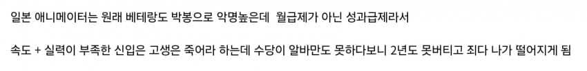 DC Inside 이미지 14