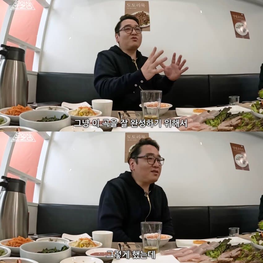 DC Inside 이미지 20