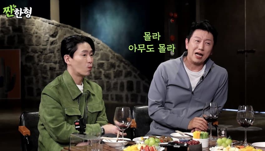 DC Inside 이미지 4