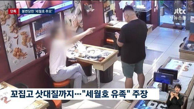 DC Inside 이미지 16