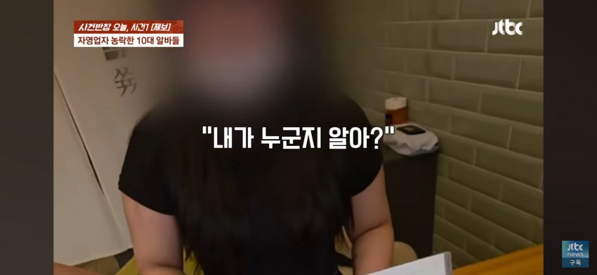 DC Inside 이미지 9