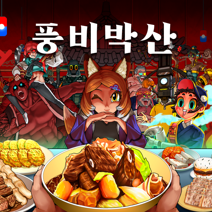 DC Inside 이미지 1