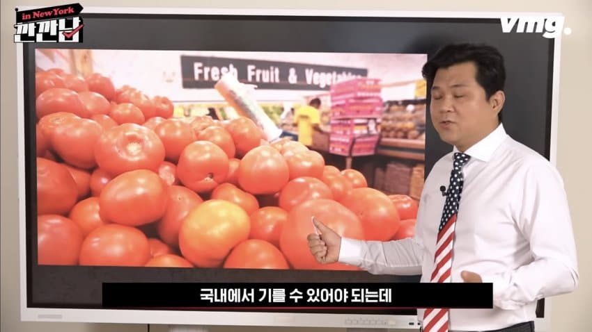 DC Inside 이미지 10