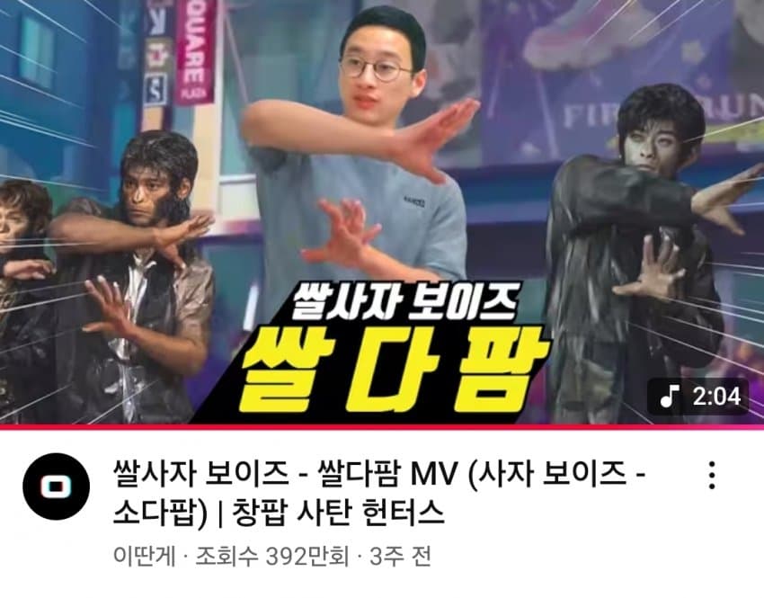 DC Inside 이미지 15