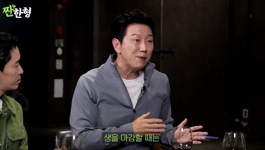 DC Inside 이미지 15