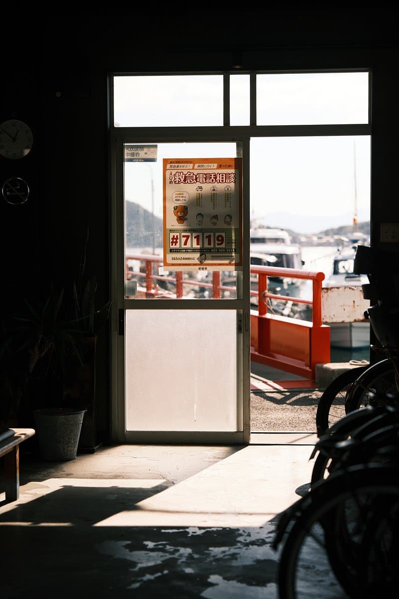 DC Inside 이미지 6