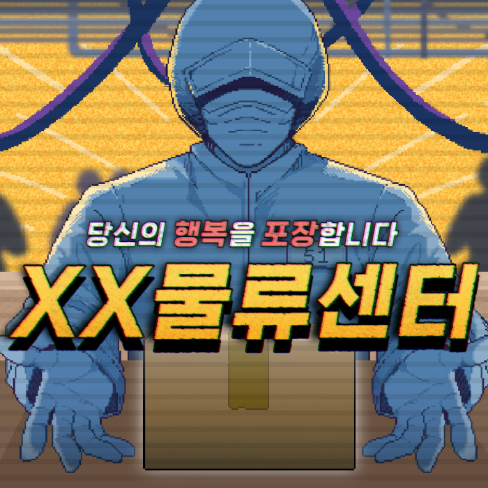 DC Inside 이미지 13