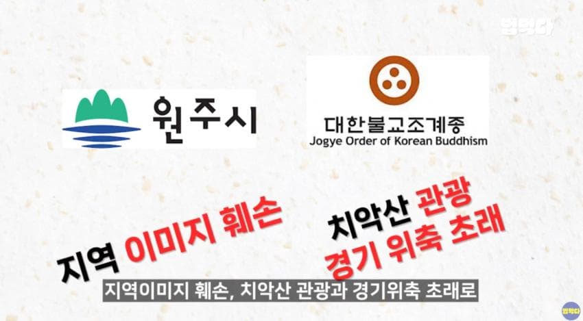 DC Inside 이미지 7