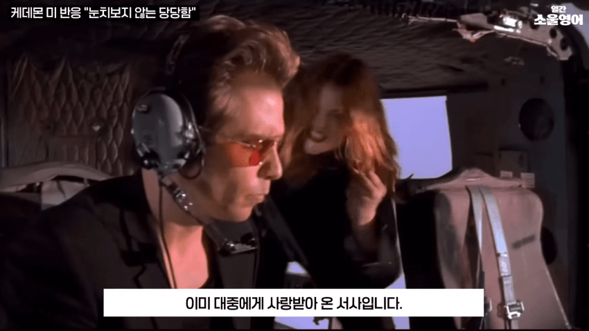 DC Inside 이미지 5