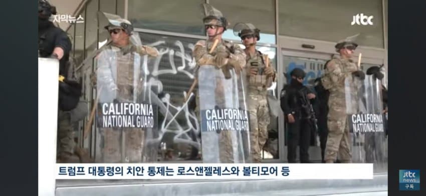 DC Inside 이미지 15