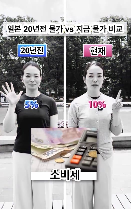 DC Inside 이미지 6