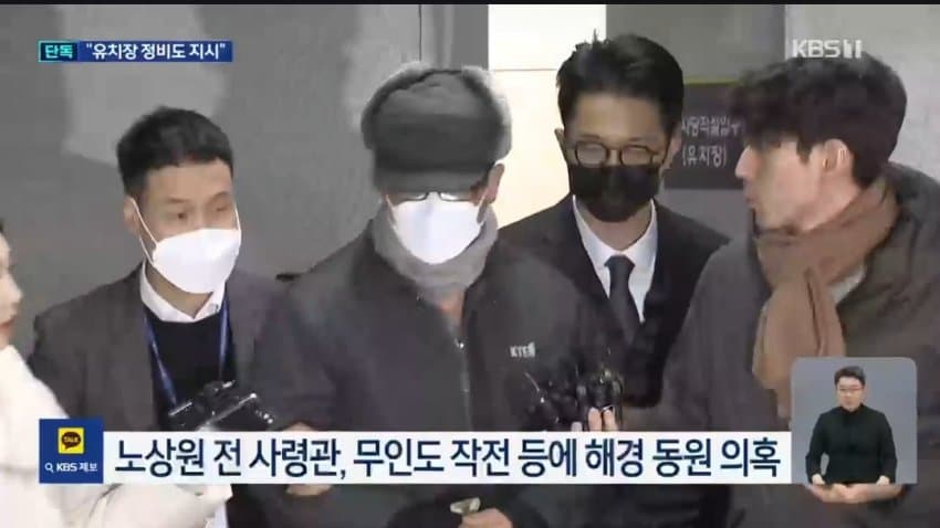 DC Inside 이미지 7