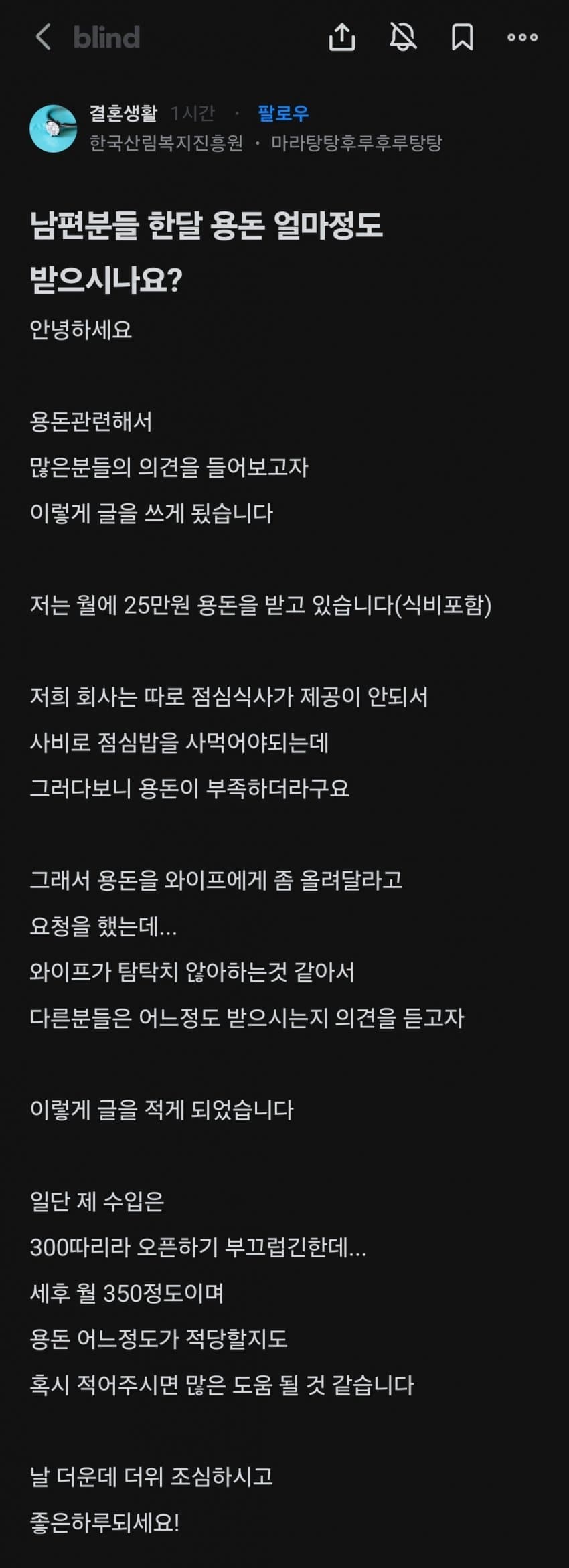 DC Inside 이미지 1