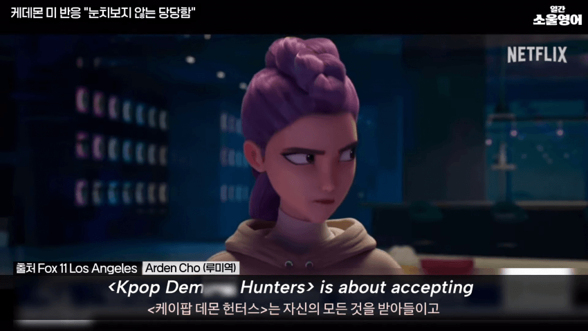 DC Inside 이미지 11