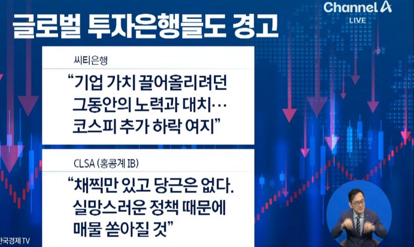 DC Inside 이미지 9