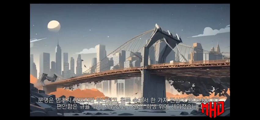 DC Inside 이미지 9