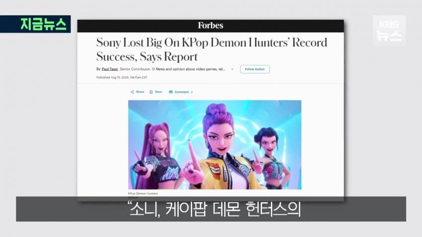 DC Inside 이미지 9