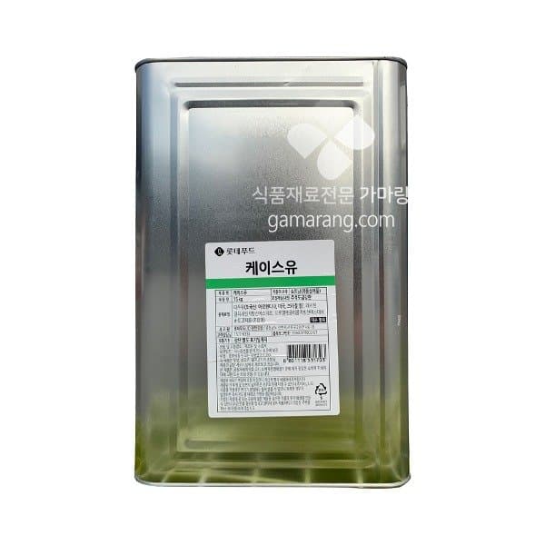 DC Inside 이미지 3