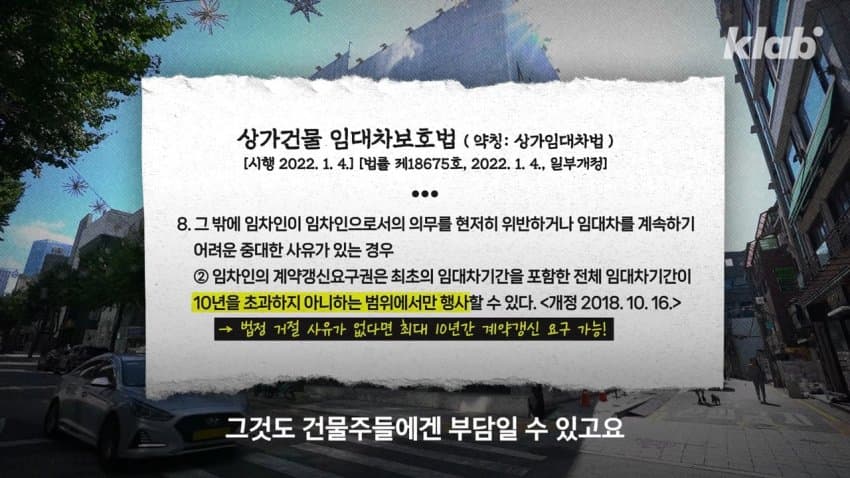 DC Inside 이미지 12