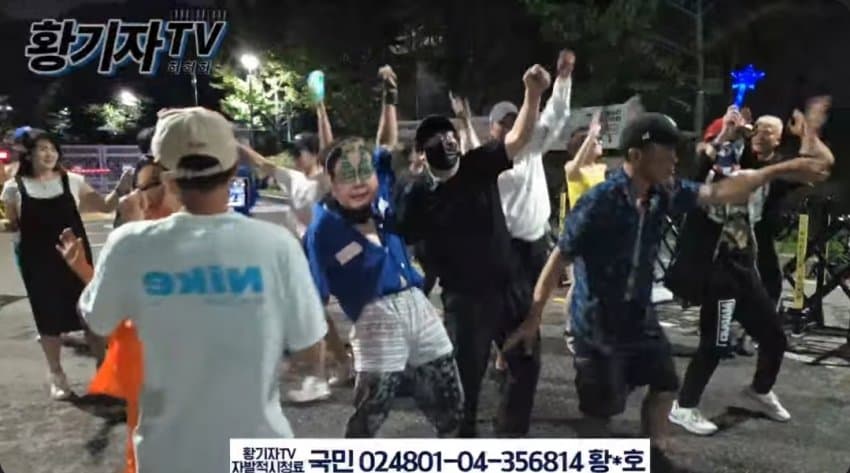 DC Inside 이미지 6