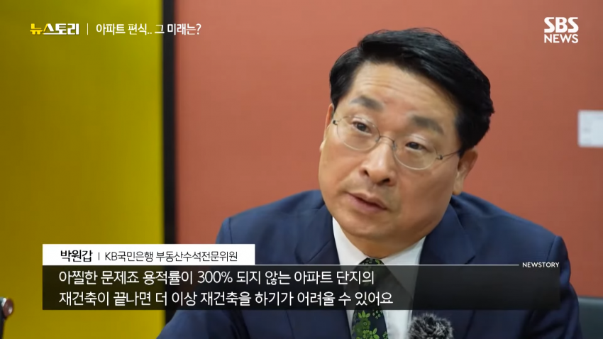 DC Inside 이미지 3