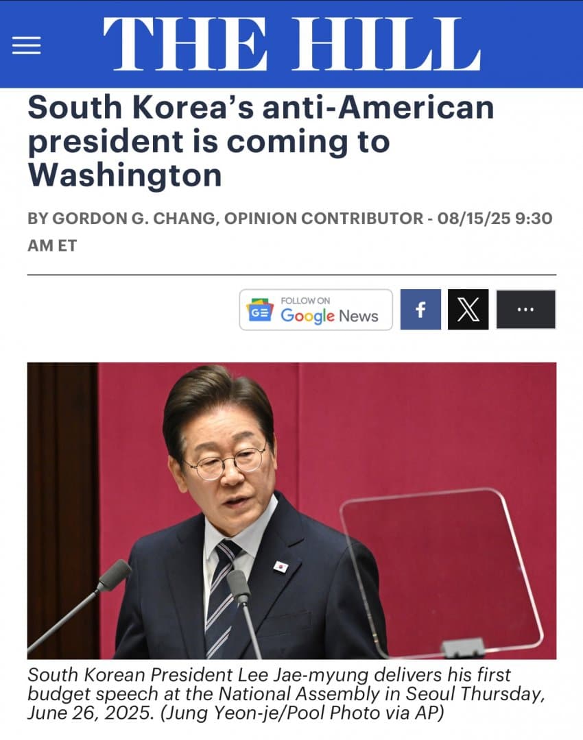 DC Inside 이미지 2