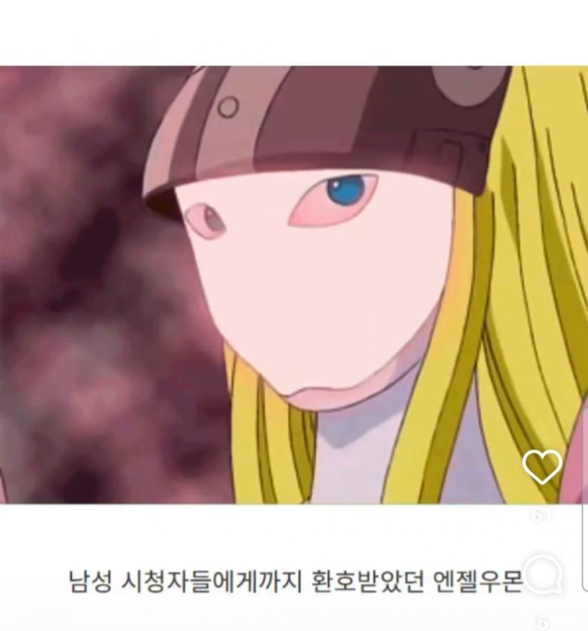 DC Inside 이미지 10