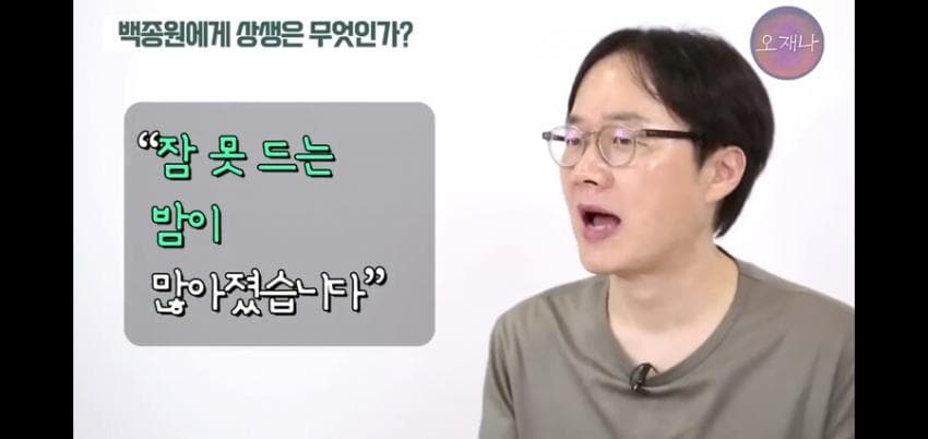 DC Inside 이미지 16