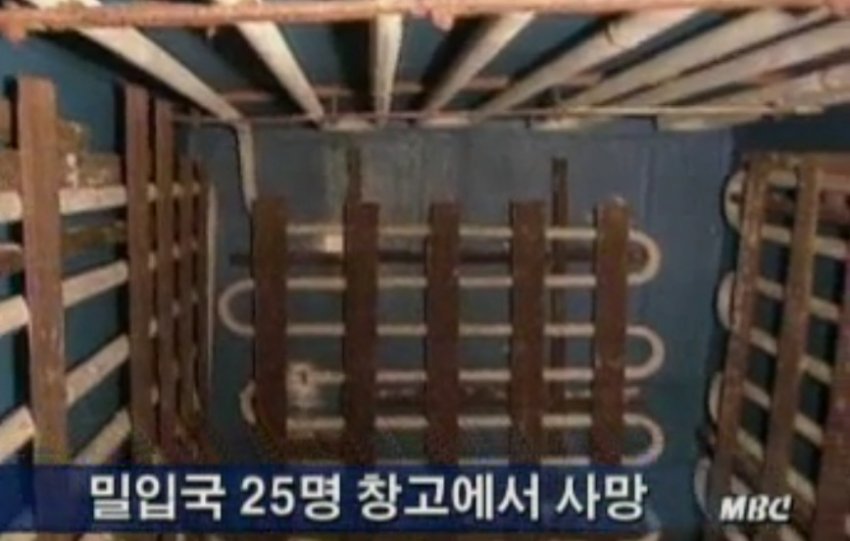 DC Inside 이미지 4