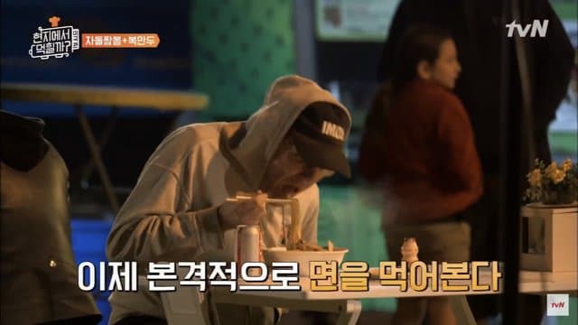 DC Inside 이미지 13