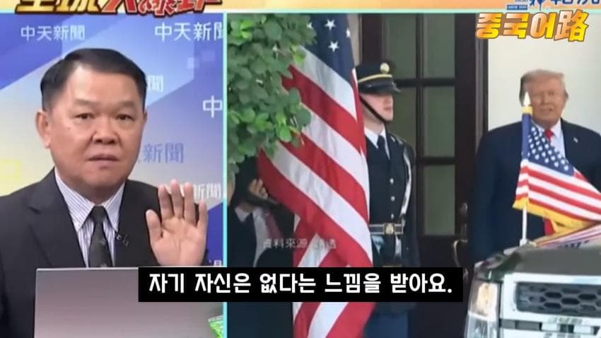 DC Inside 이미지 19