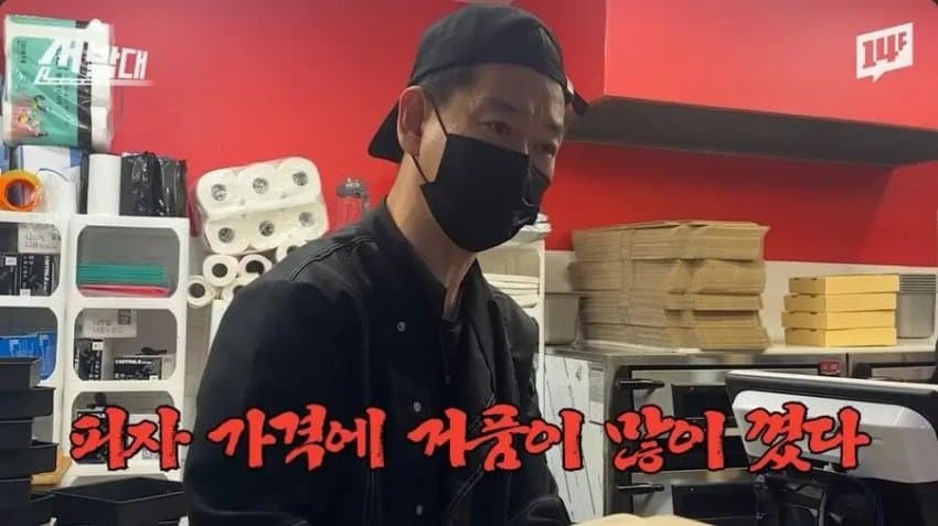 DC Inside 이미지 13