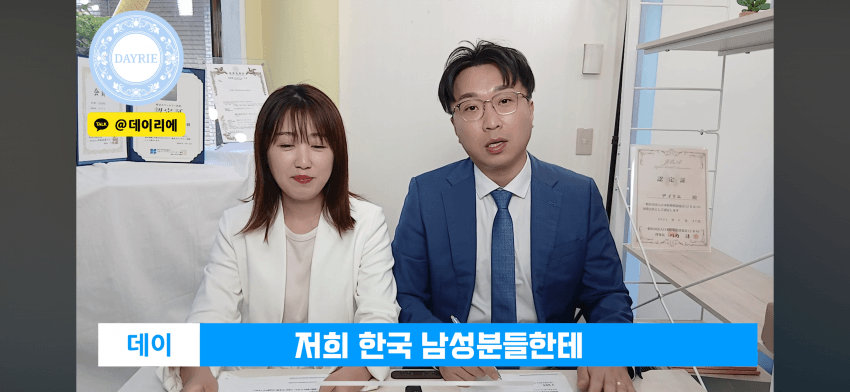 DC Inside 이미지 6