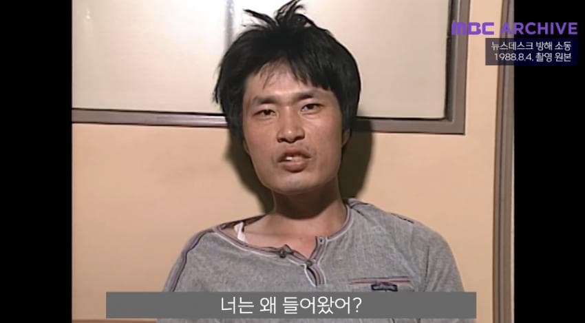 DC Inside 이미지 19