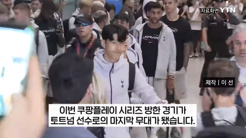 DC Inside 이미지 12