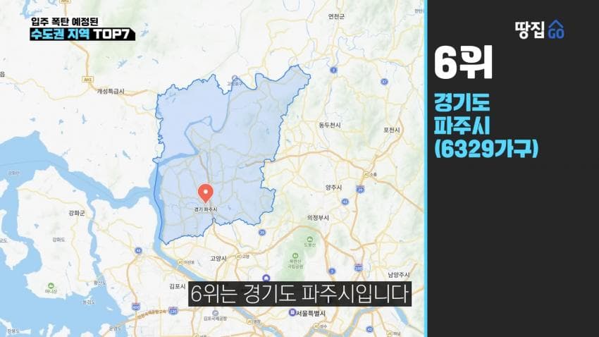 DC Inside 이미지 6