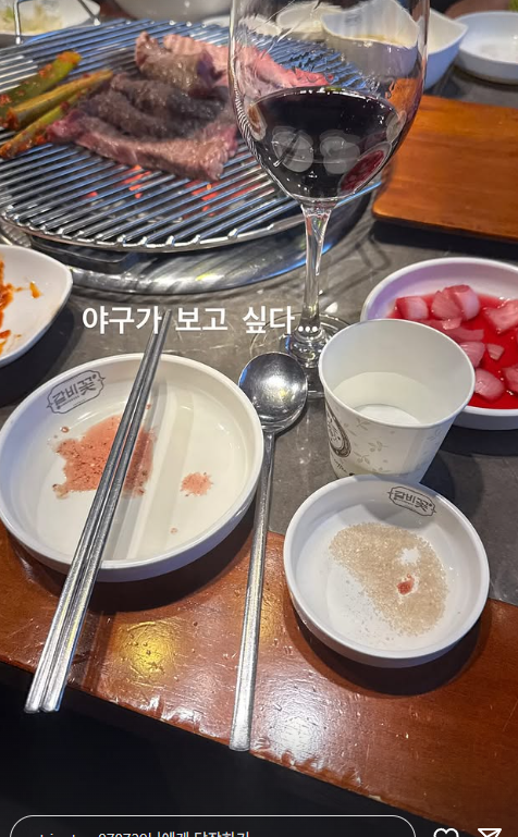 DC Inside 이미지 3