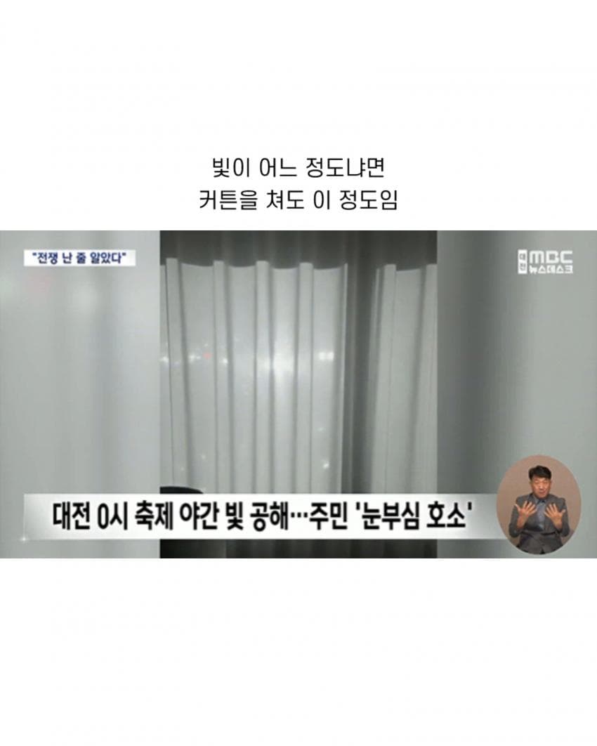 DC Inside 이미지 3