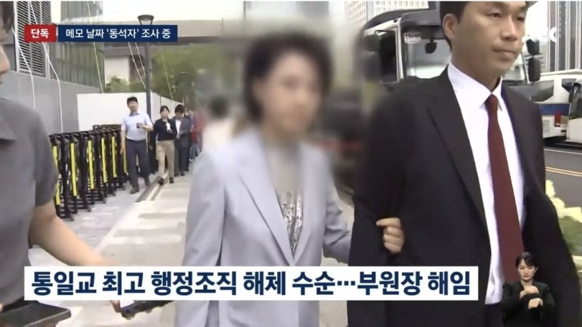 DC Inside 이미지 16