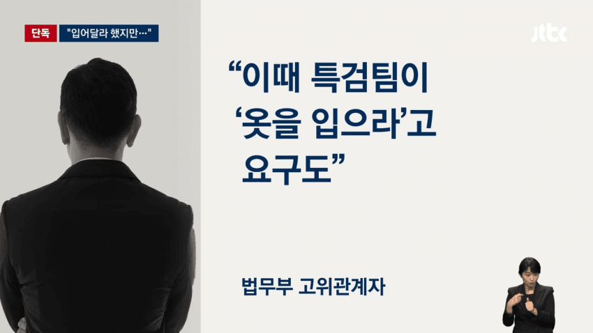DC Inside 이미지 9