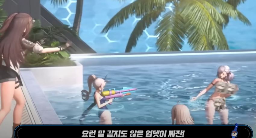 DC Inside 이미지 10