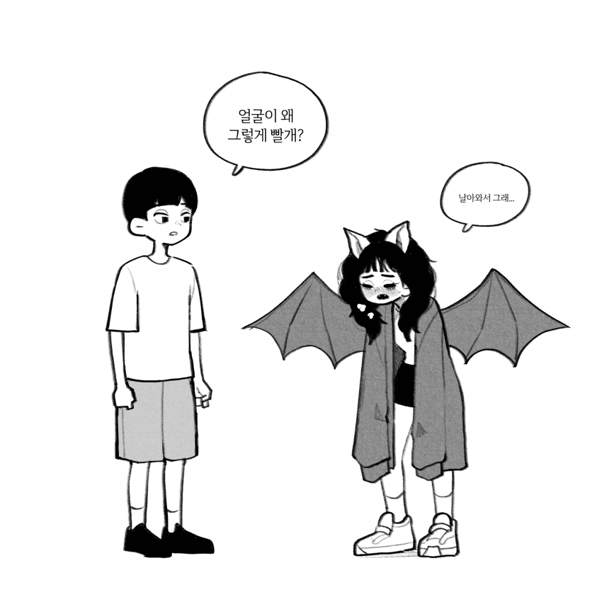 DC Inside 이미지 2