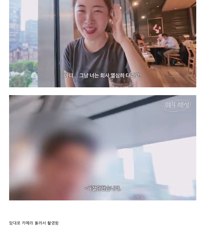 DC Inside 이미지 14
