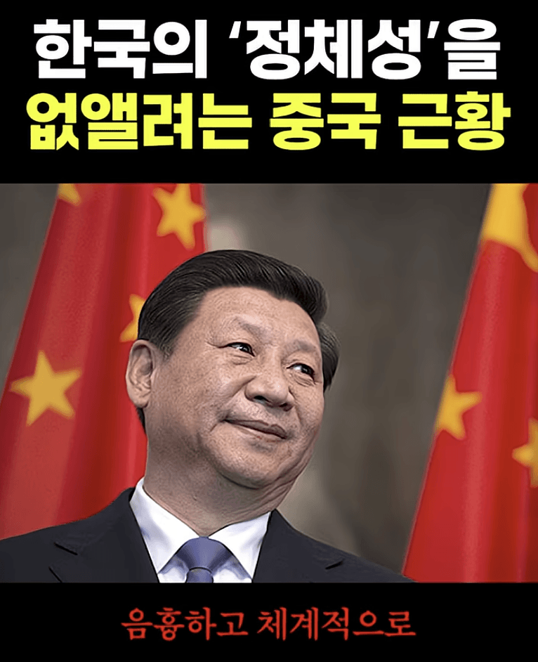DC Inside 이미지 20