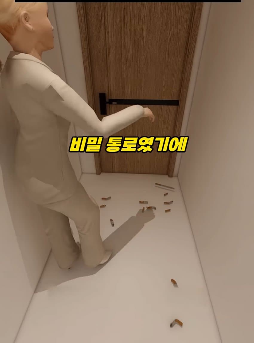 DC Inside 이미지 10