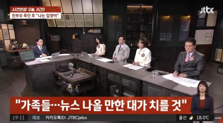 DC Inside 이미지 17