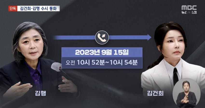 DC Inside 이미지 15