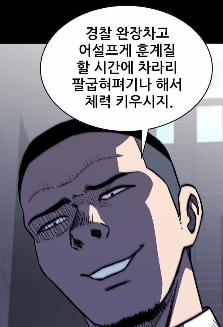 DC Inside 이미지 6