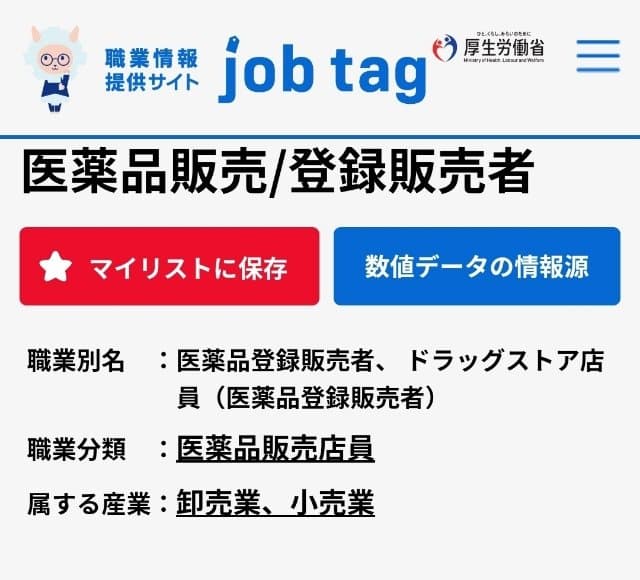 DC Inside 이미지 3