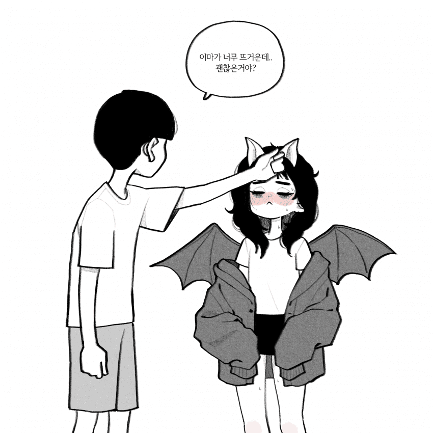 DC Inside 이미지 4